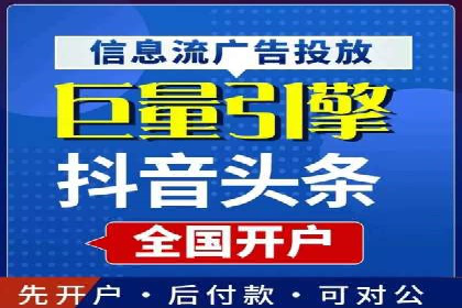 某品牌SEM代理的转化率提升之路