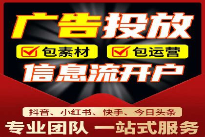 信息流广告文案创作：经典案例解析