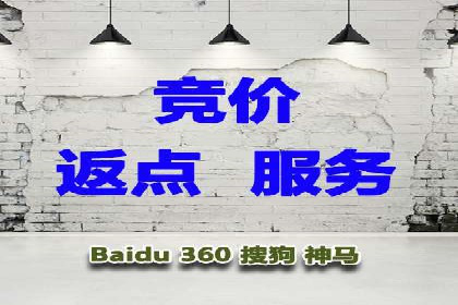 初探SEM：从案例看如何提高广告转化率