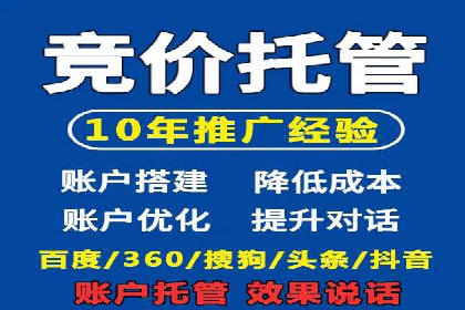 创意无限：看这家公司如何玩转信息流广告